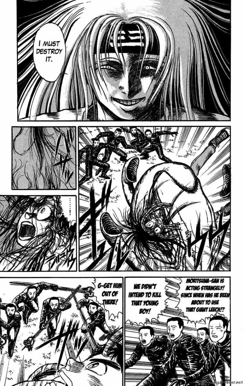 Ushio And Tora 86 9