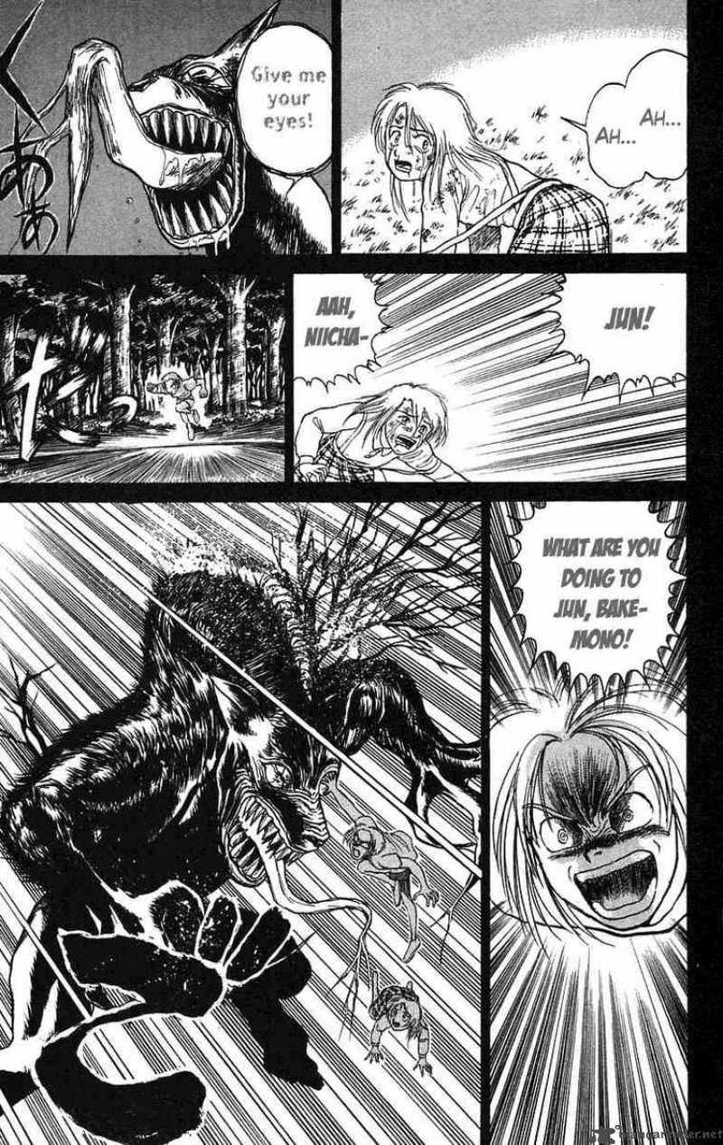 Ushio And Tora 87 17