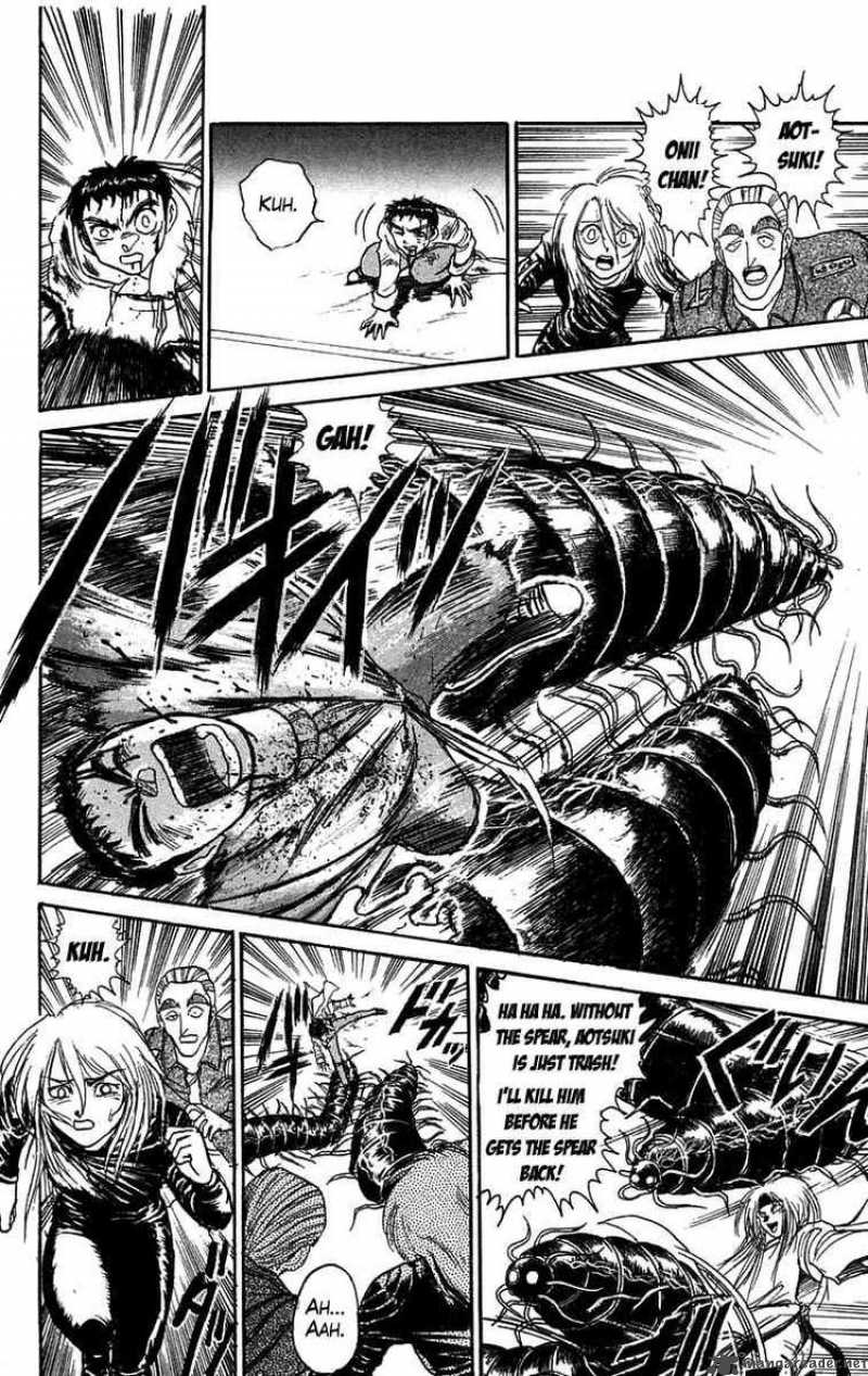 Ushio And Tora 88 10