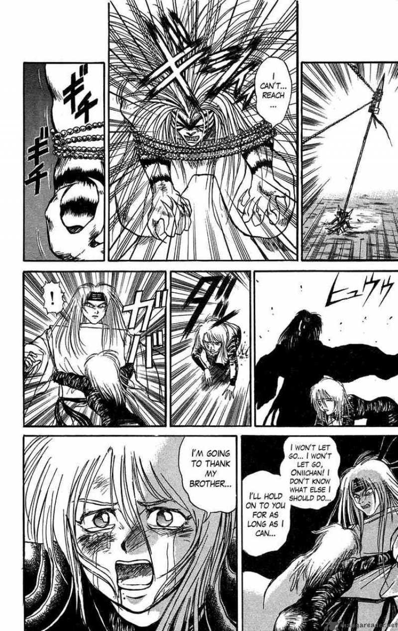 Ushio And Tora 88 12