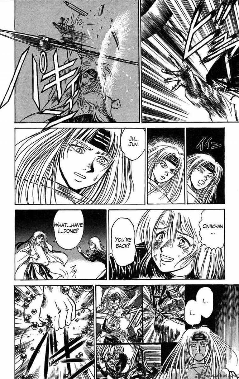 Ushio And Tora 88 15