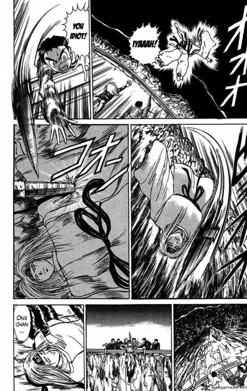 Ushio And Tora 88 17