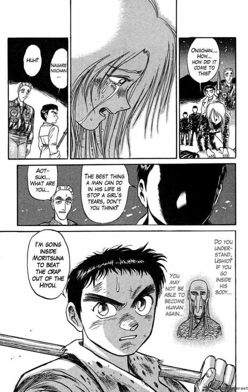 Ushio And Tora 88 18