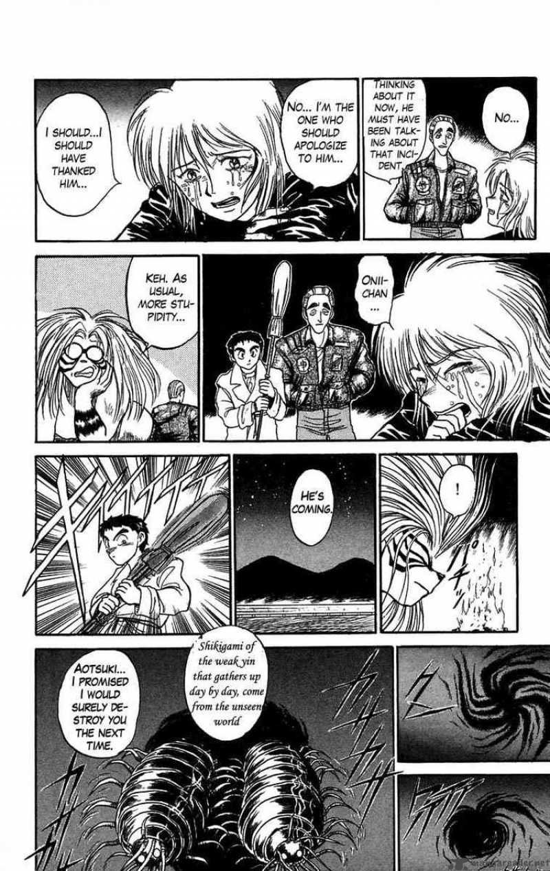 Ushio And Tora 88 6