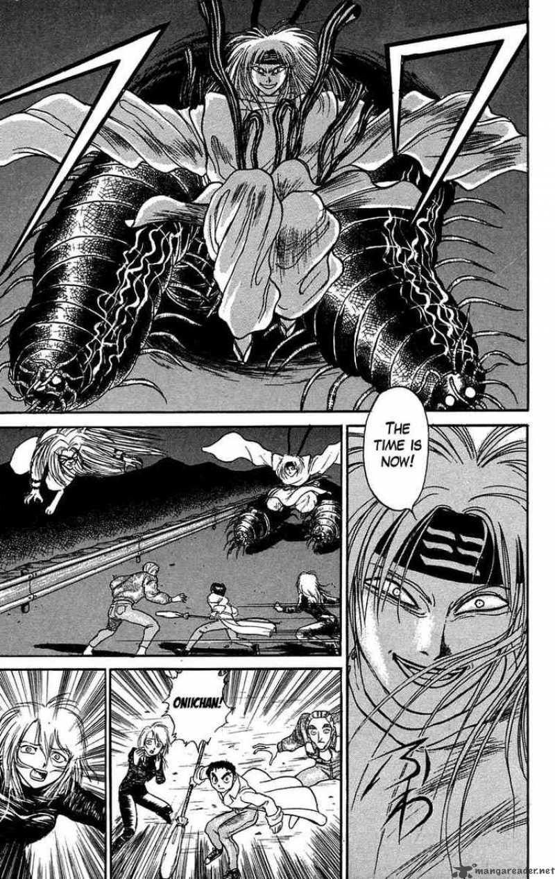 Ushio And Tora 88 7