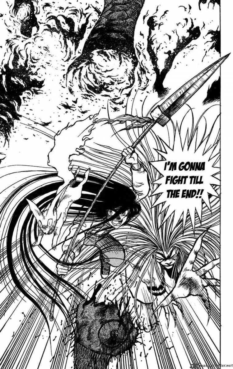 Ushio And Tora 89 18