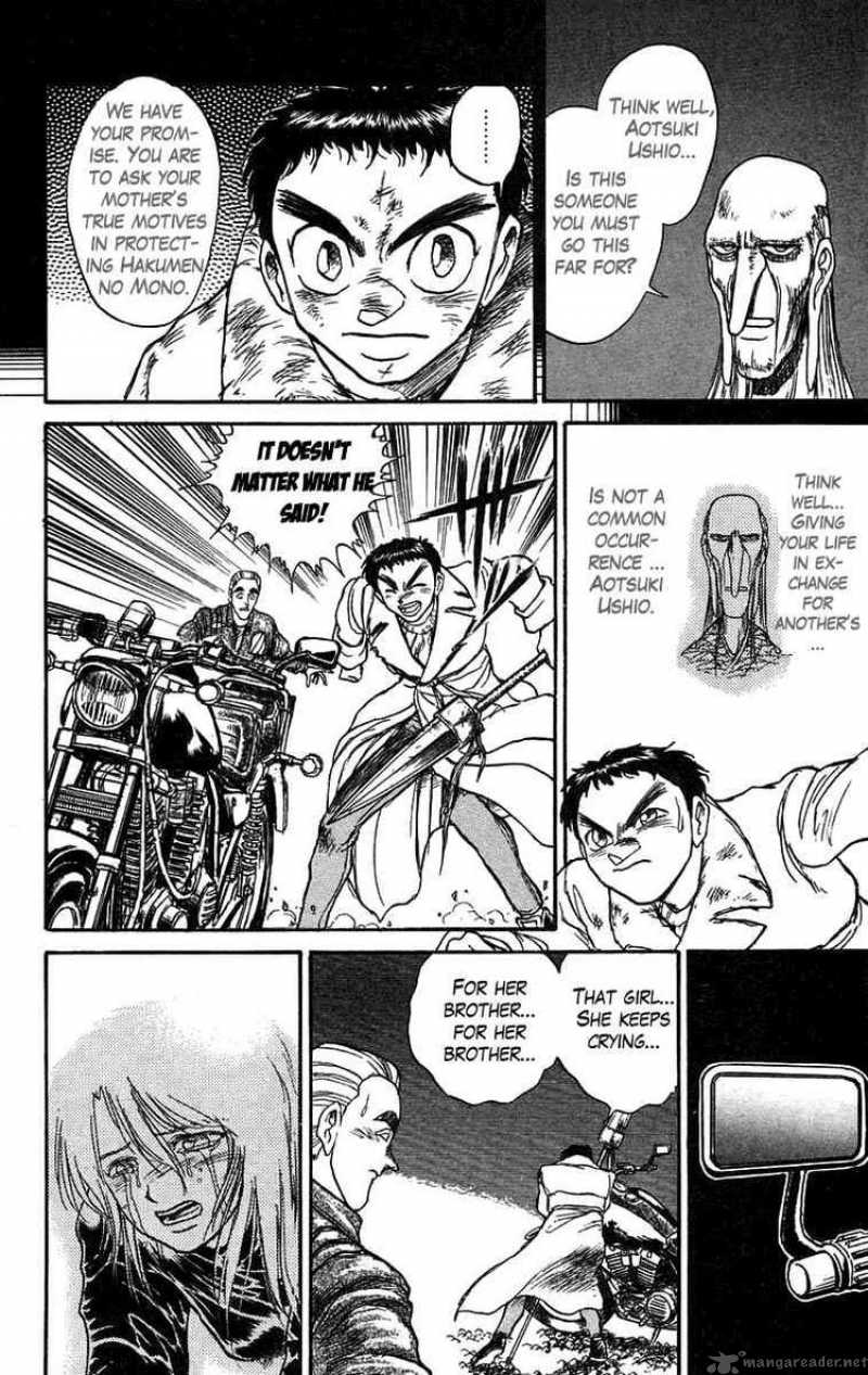 Ushio And Tora 89 4
