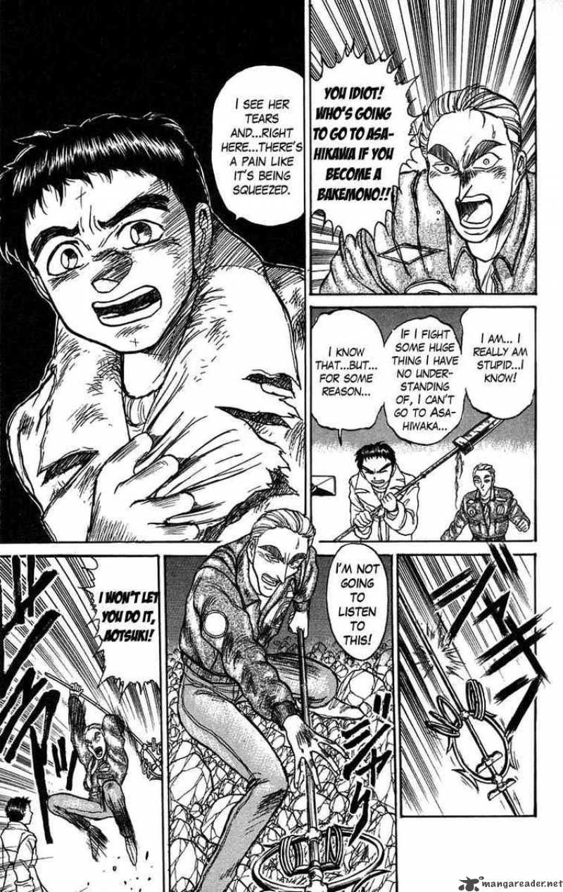 Ushio And Tora 89 5