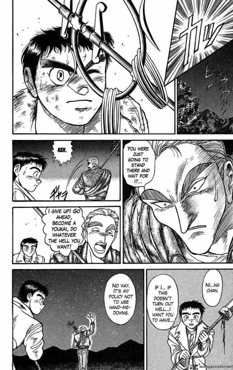 Ushio And Tora 89 6