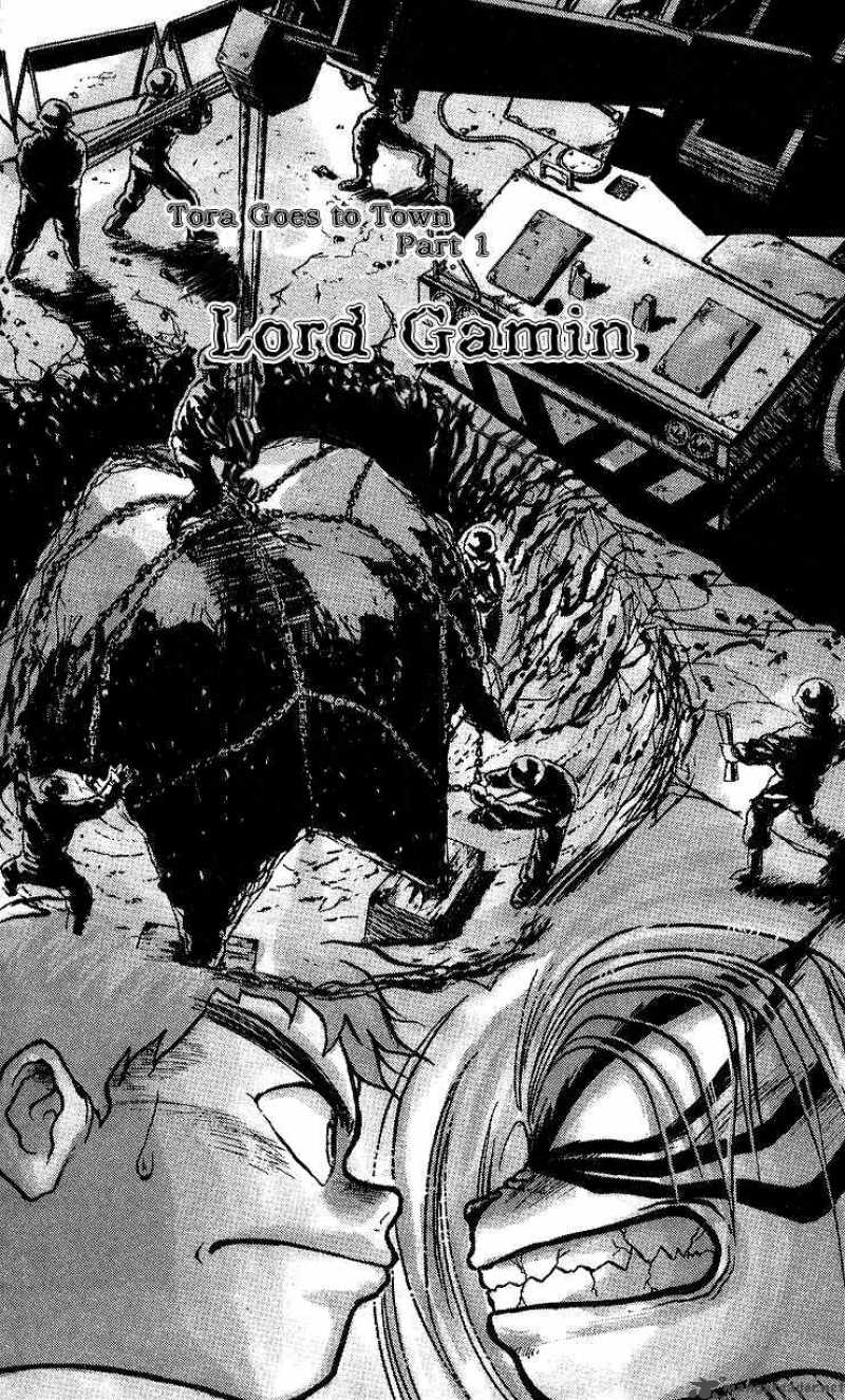 Ushio And Tora 9 2