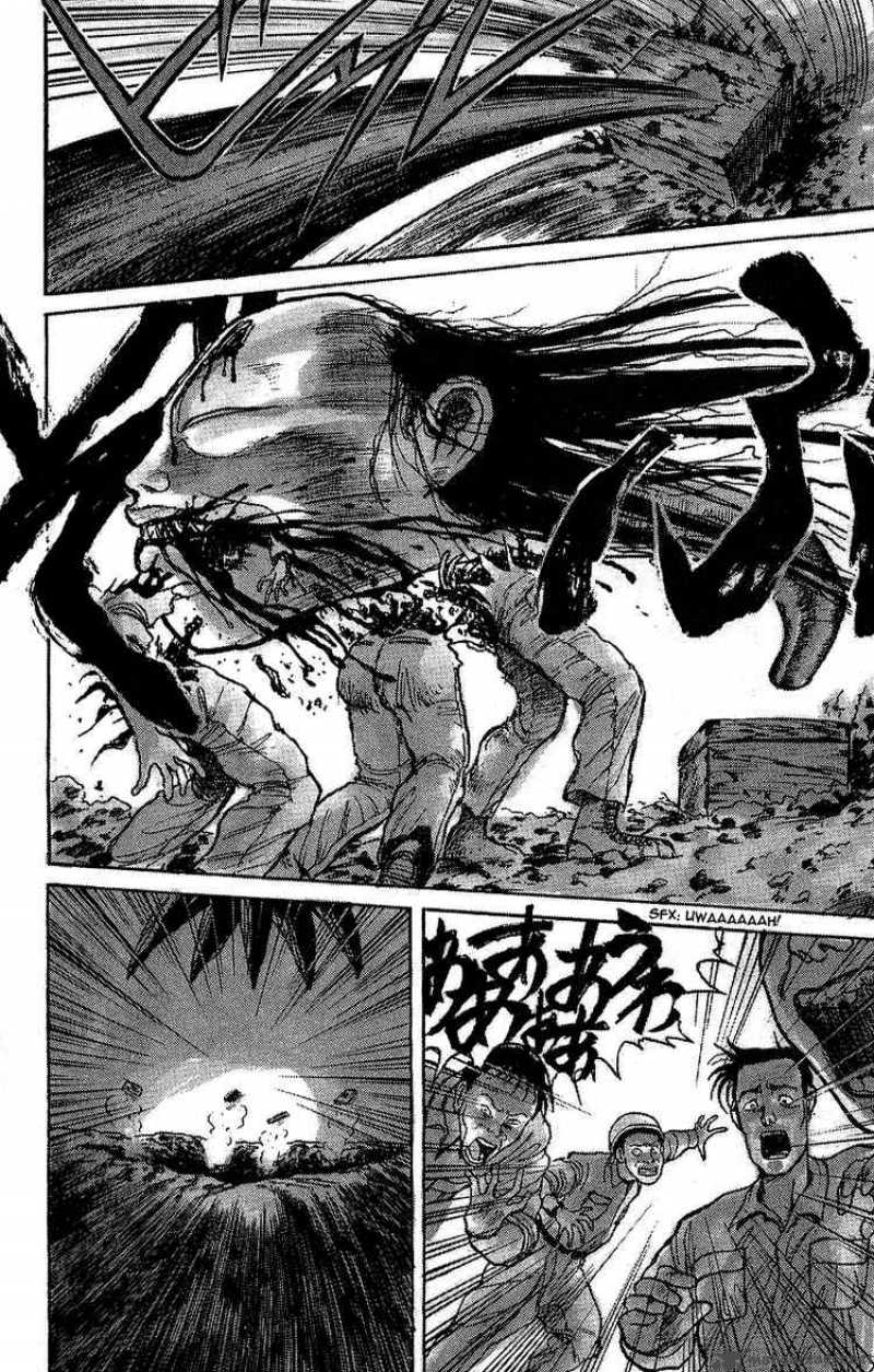 Ushio And Tora 9 6
