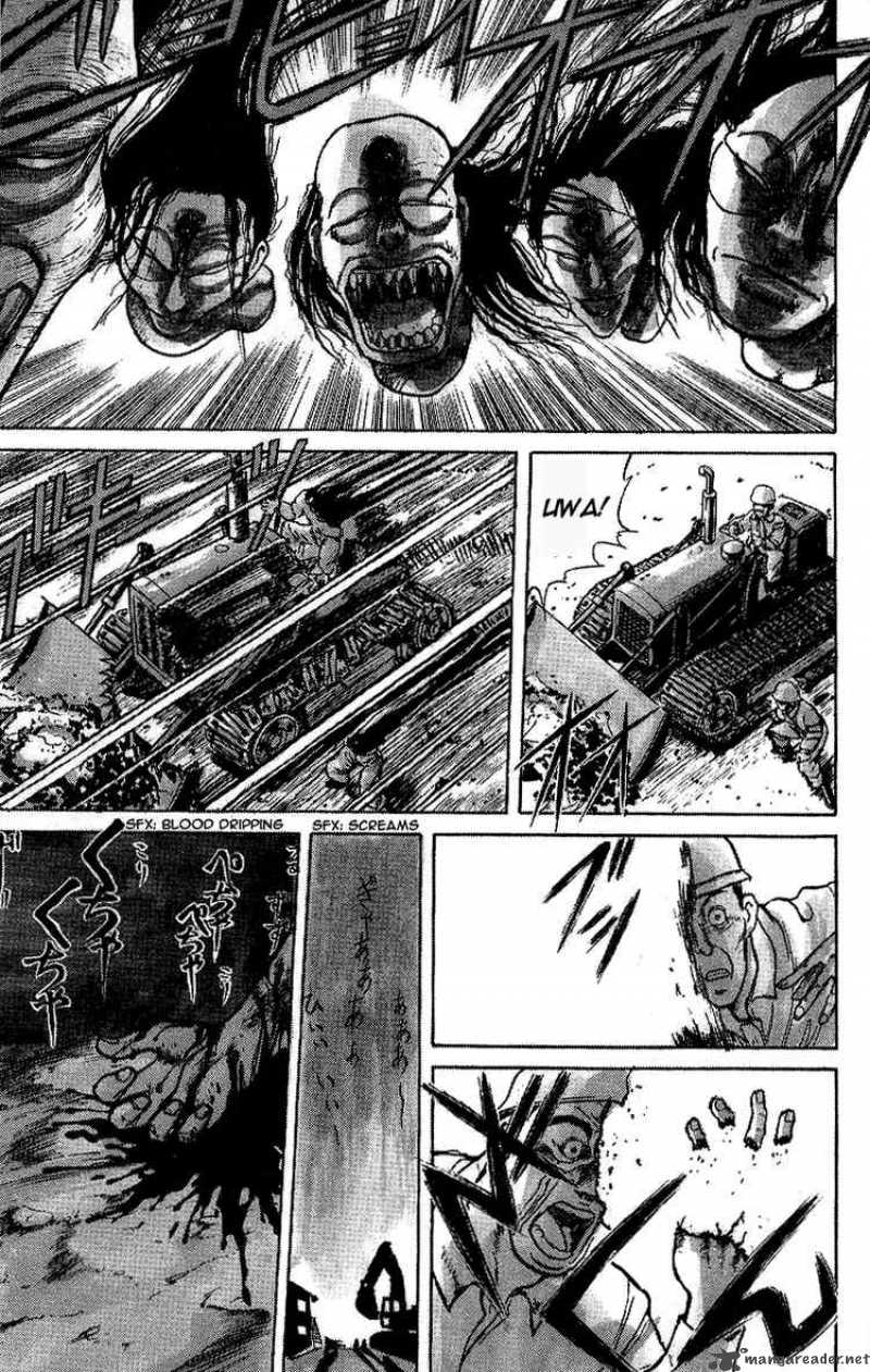 Ushio And Tora 9 7
