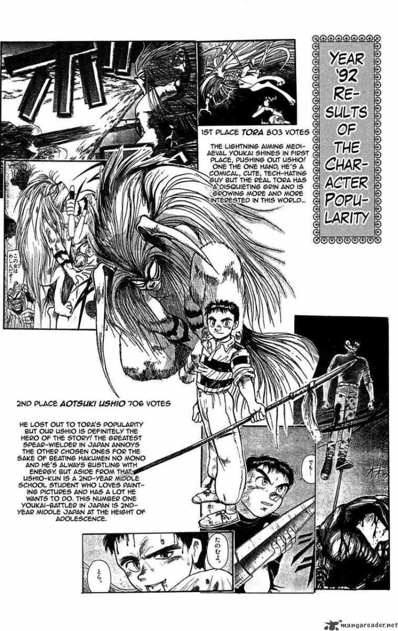 Ushio And Tora 90 1