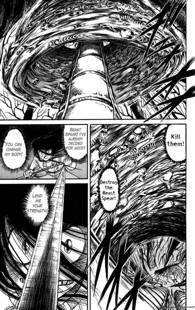 Ushio And Tora 91 13
