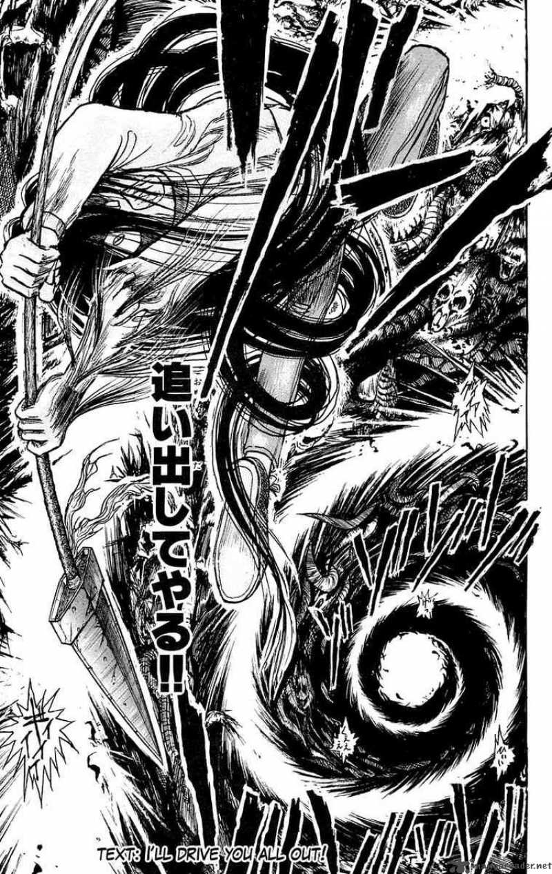 Ushio And Tora 91 21