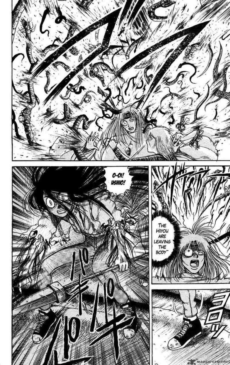 Ushio And Tora 91 22