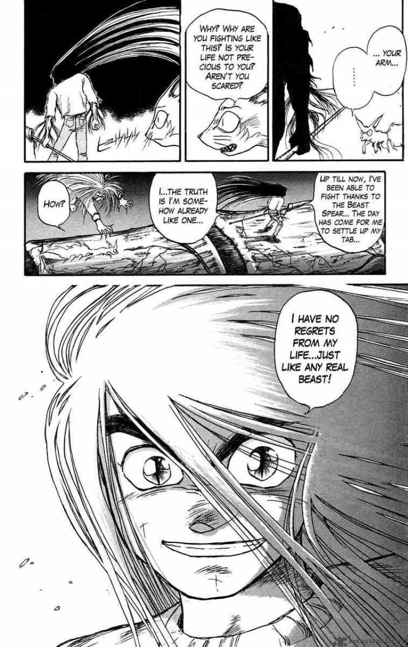 Ushio And Tora 91 23