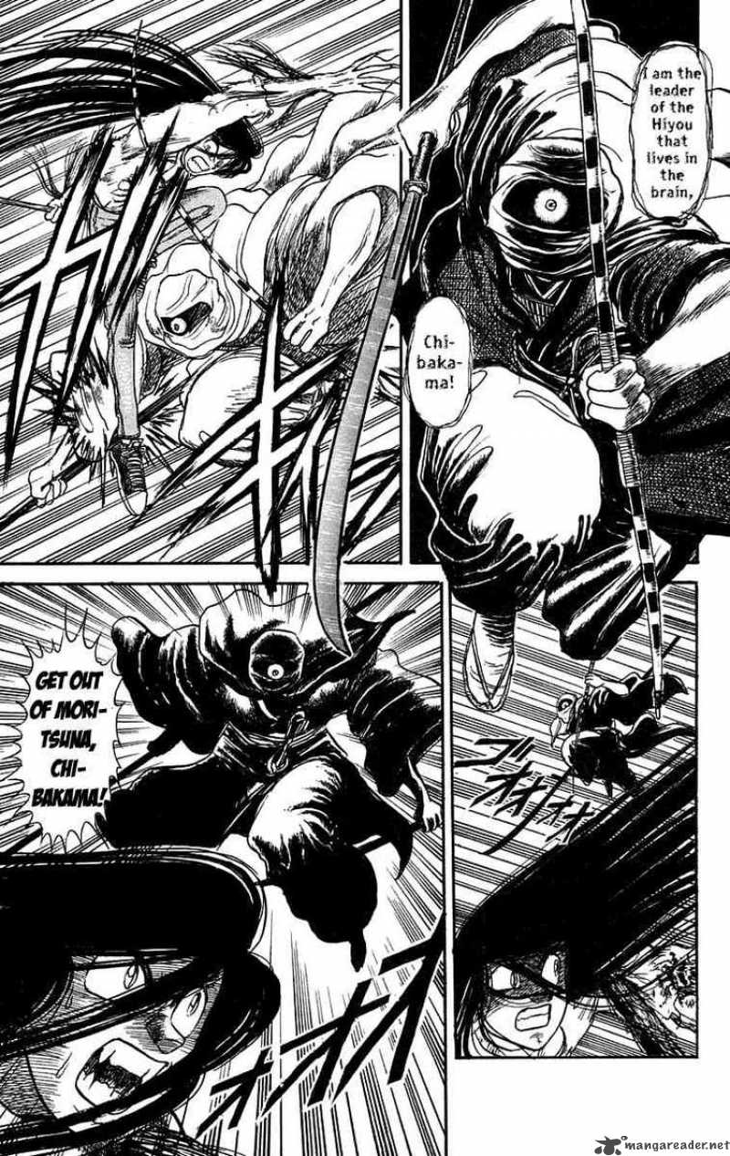Ushio And Tora 91 25