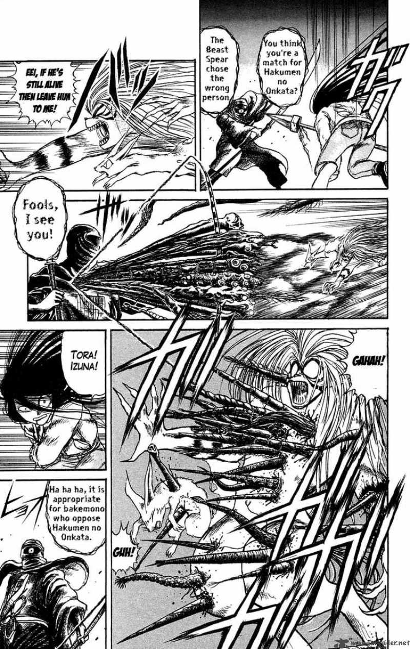 Ushio And Tora 92 7