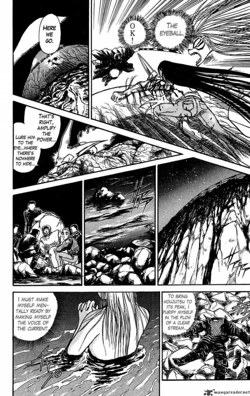 Ushio And Tora 93 10
