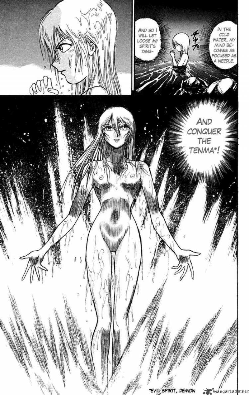 Ushio And Tora 93 11