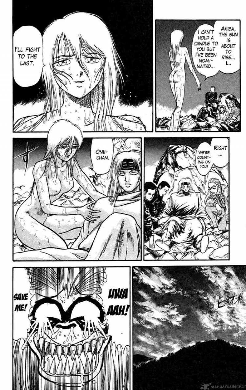 Ushio And Tora 93 12