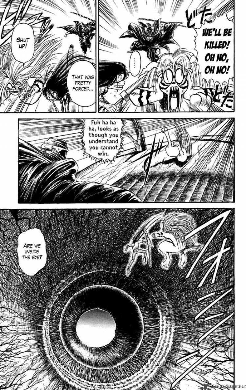 Ushio And Tora 93 13