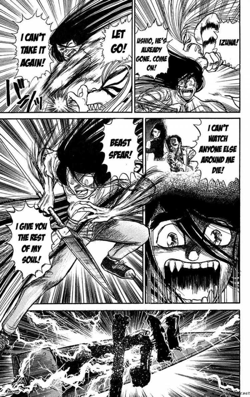 Ushio And Tora 93 16