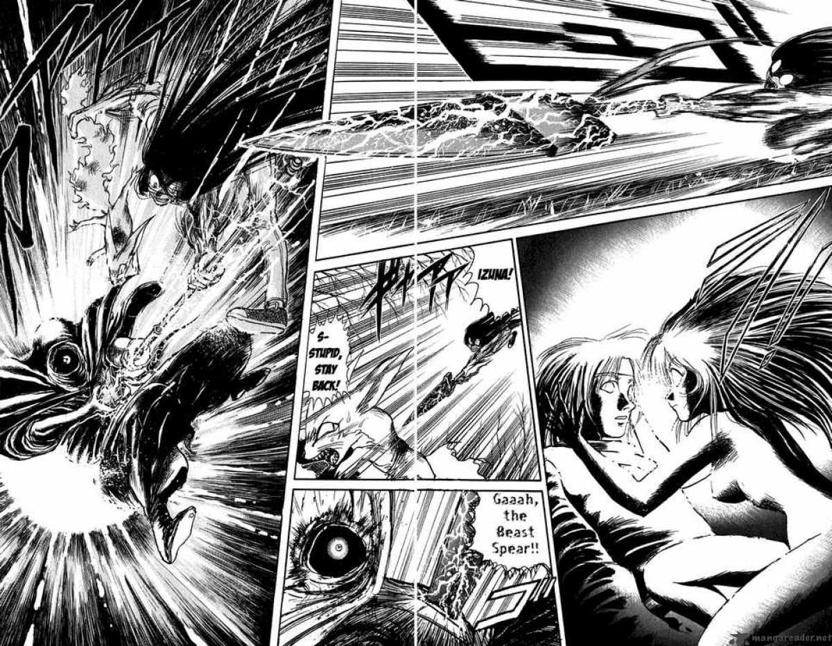 Ushio And Tora 93 17