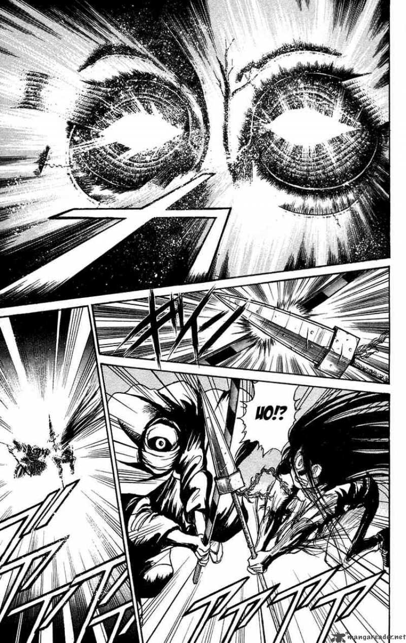 Ushio And Tora 93 3