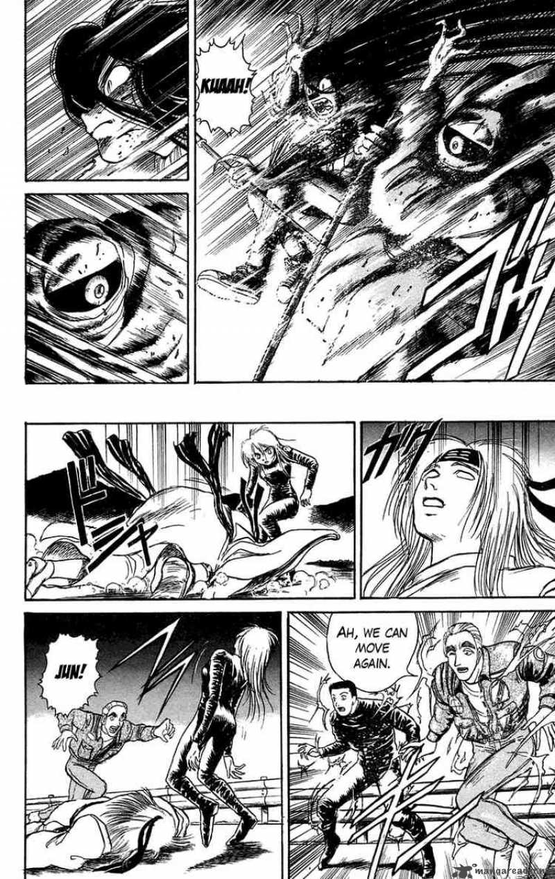 Ushio And Tora 93 4