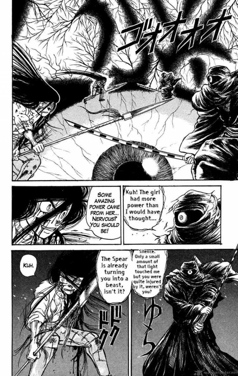 Ushio And Tora 93 6
