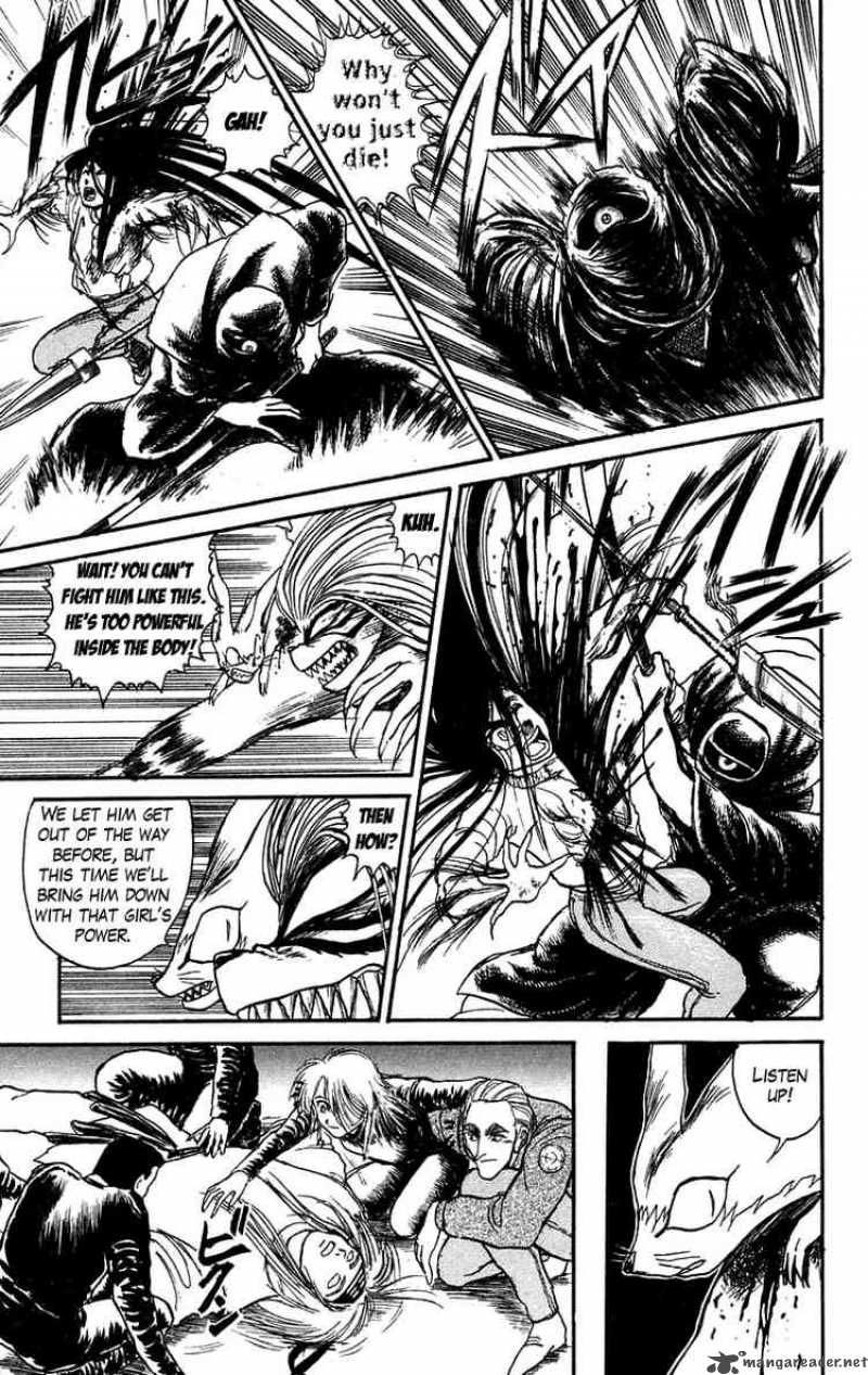 Ushio And Tora 93 7