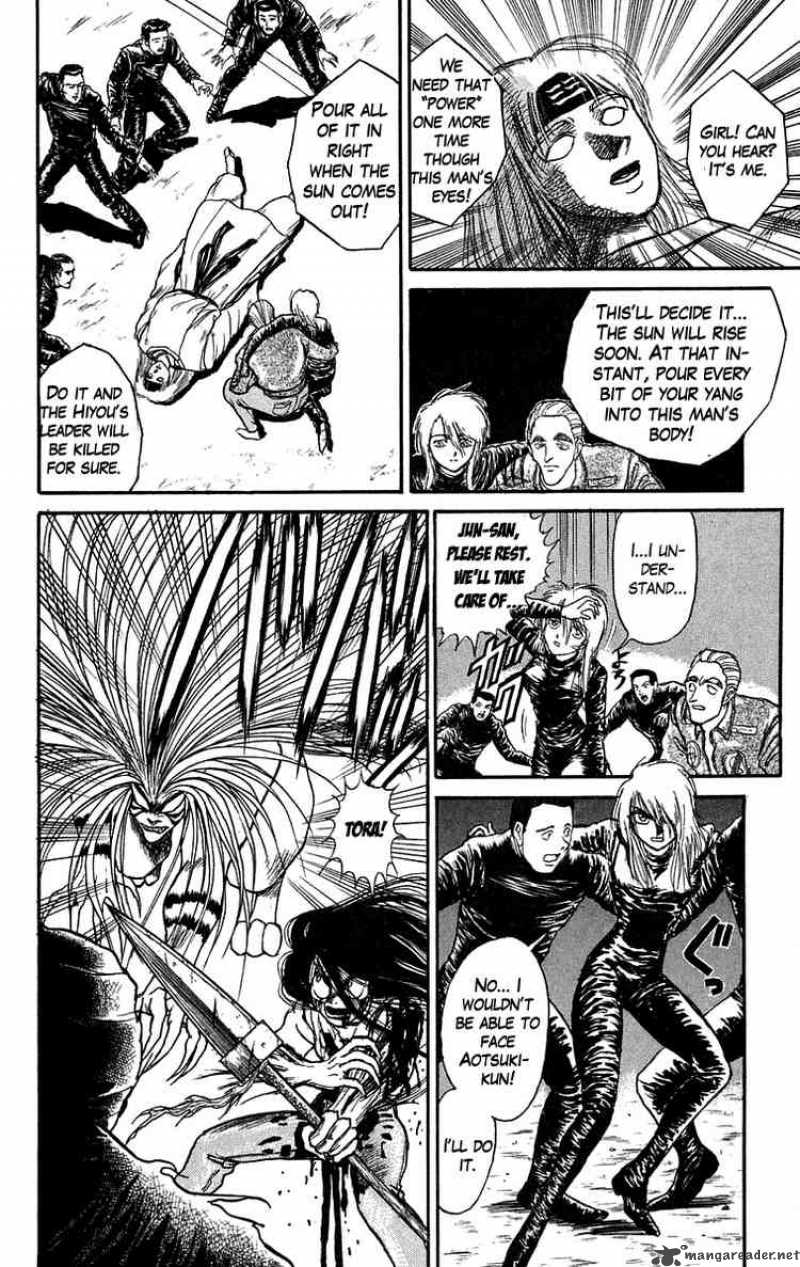 Ushio And Tora 93 8