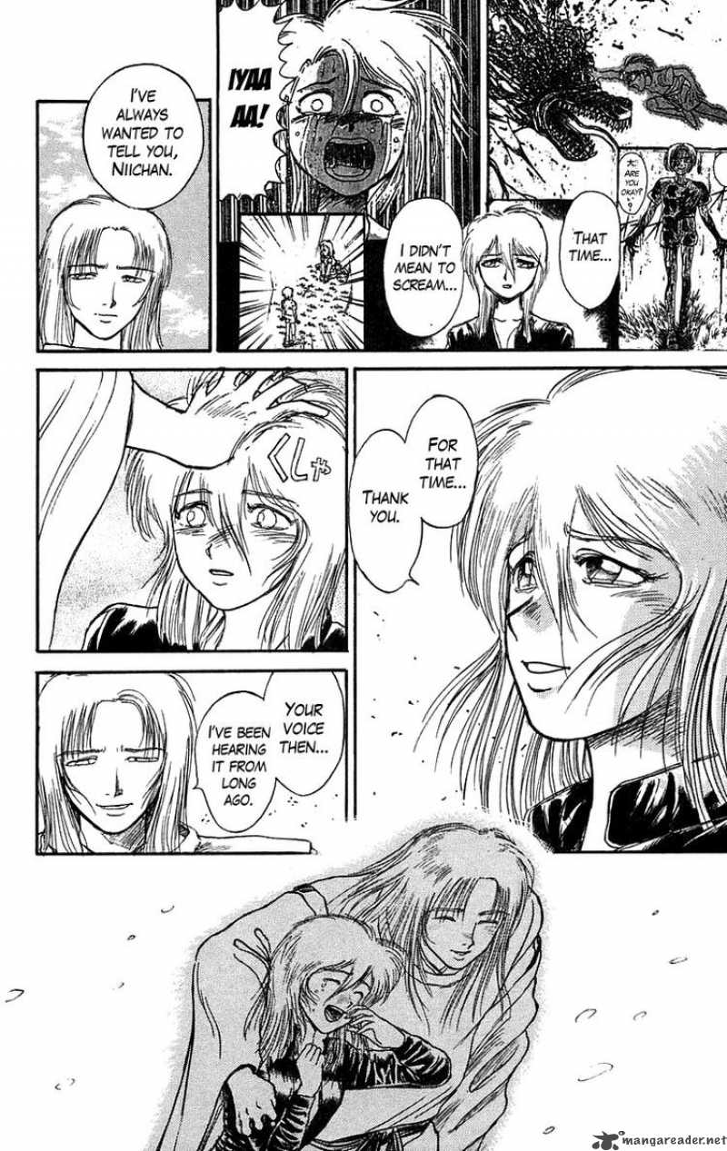 Ushio And Tora 94 10