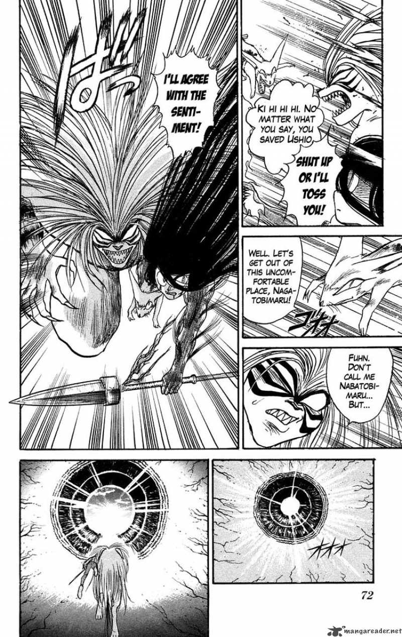 Ushio And Tora 94 4