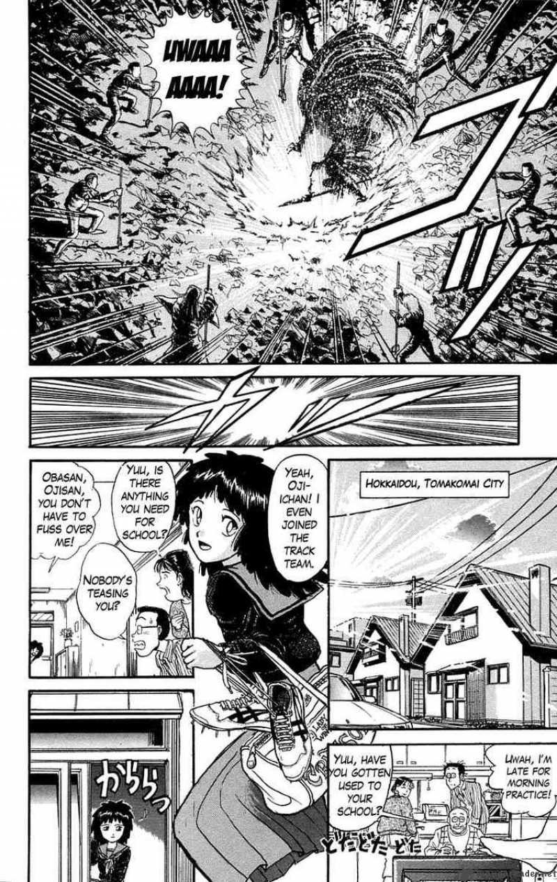 Ushio And Tora 95 12