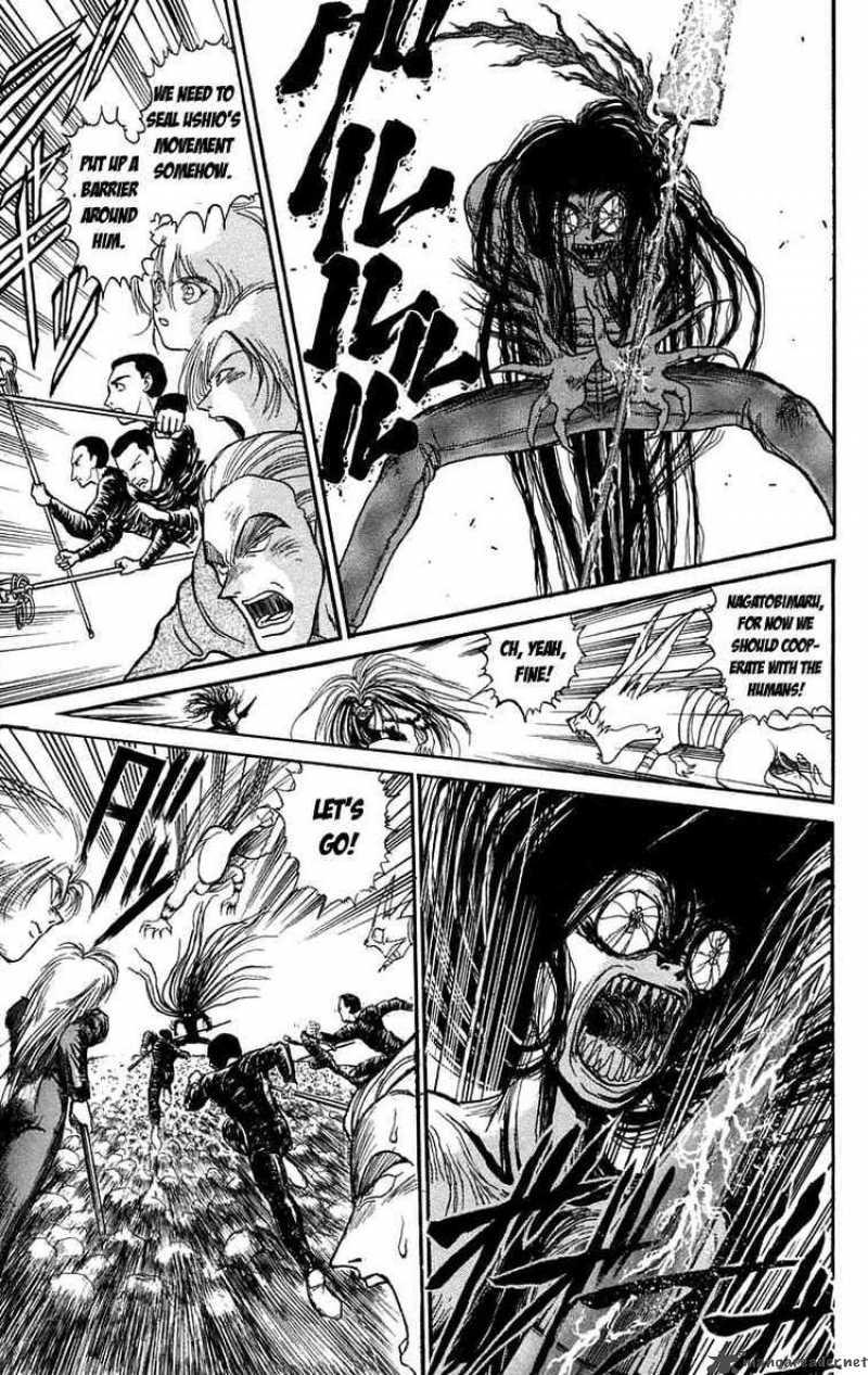 Ushio And Tora 95 9