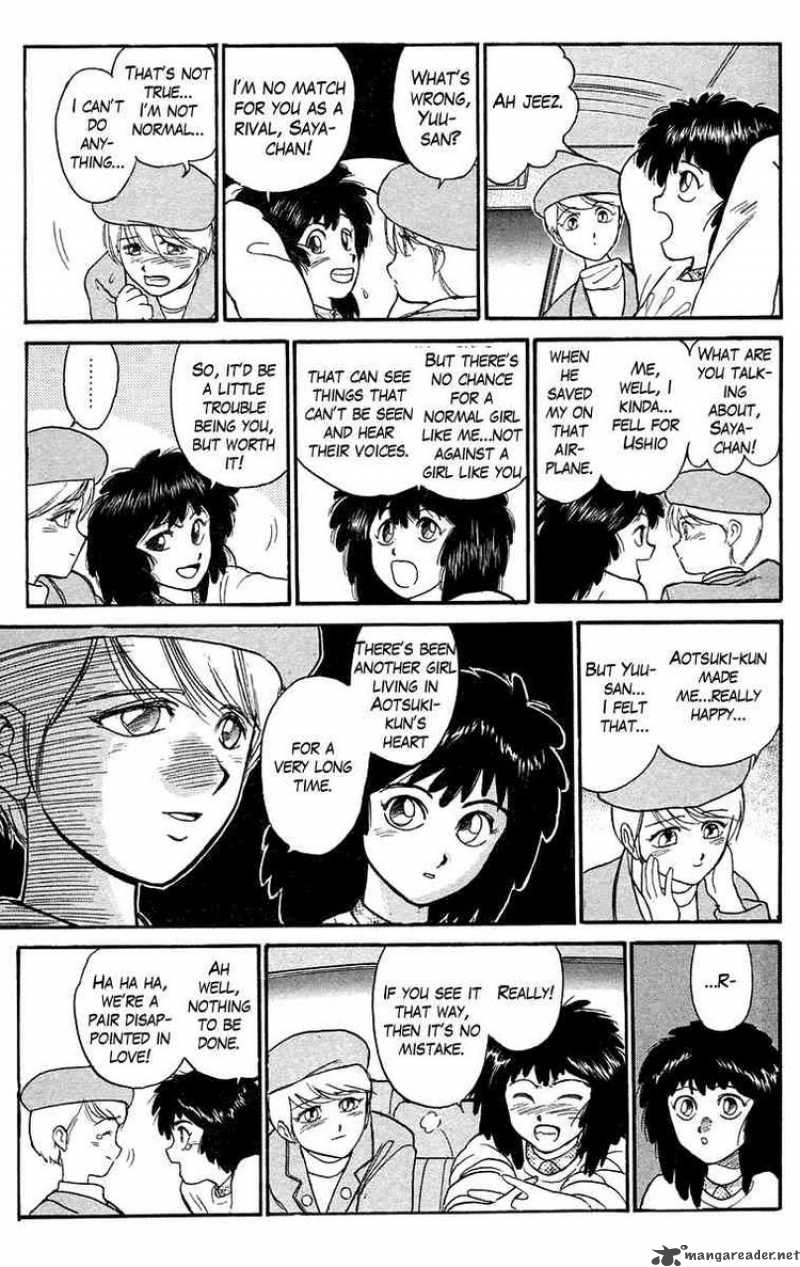 Ushio And Tora 97 12