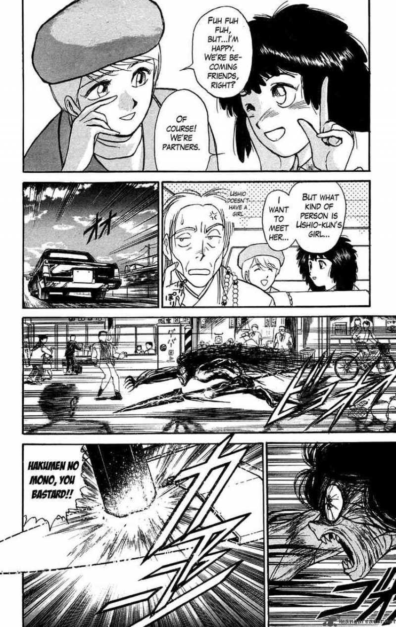 Ushio And Tora 97 13