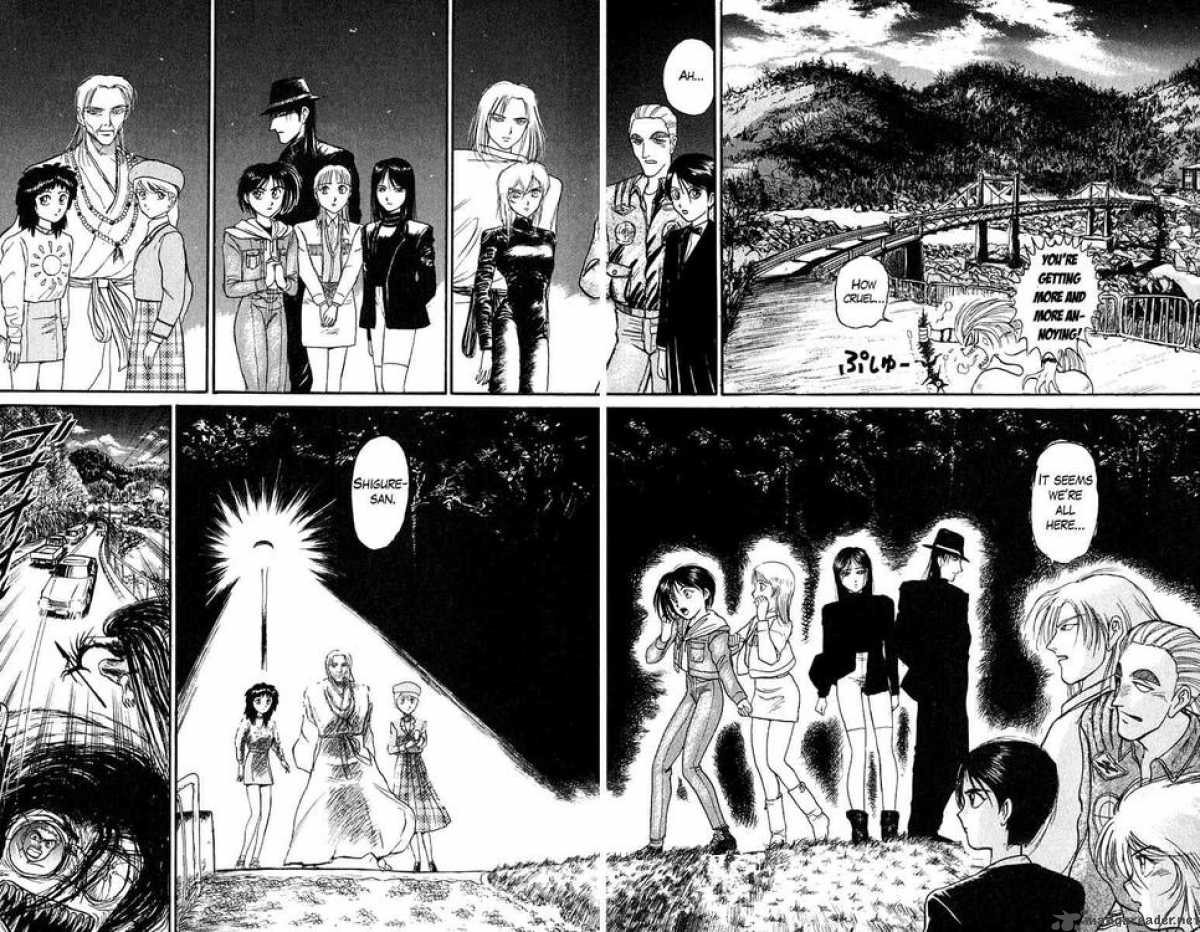Ushio And Tora 97 15