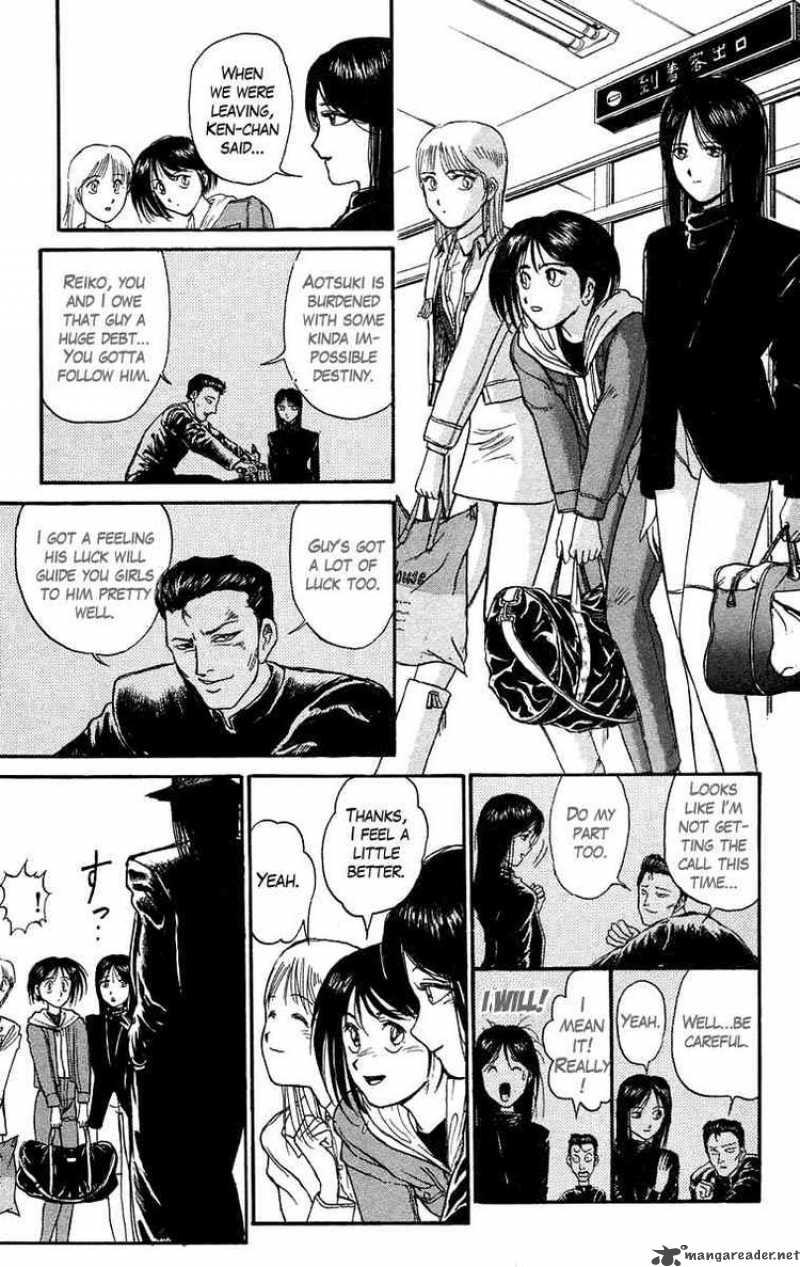 Ushio And Tora 97 6