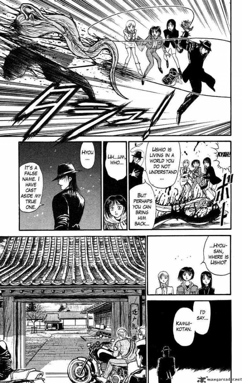 Ushio And Tora 97 8