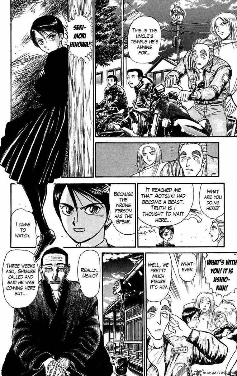 Ushio And Tora 97 9