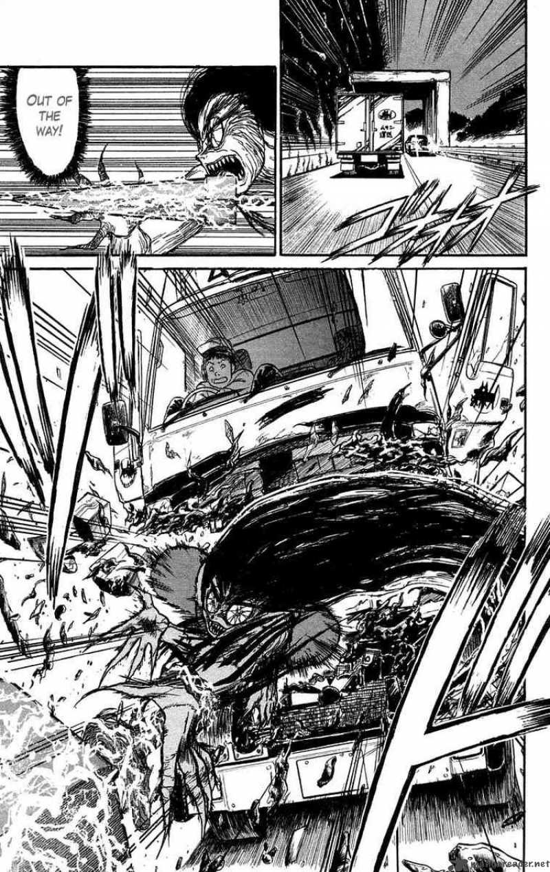 Ushio And Tora 98 4