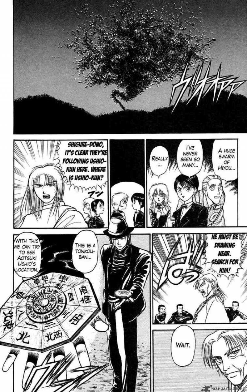 Ushio And Tora 98 9