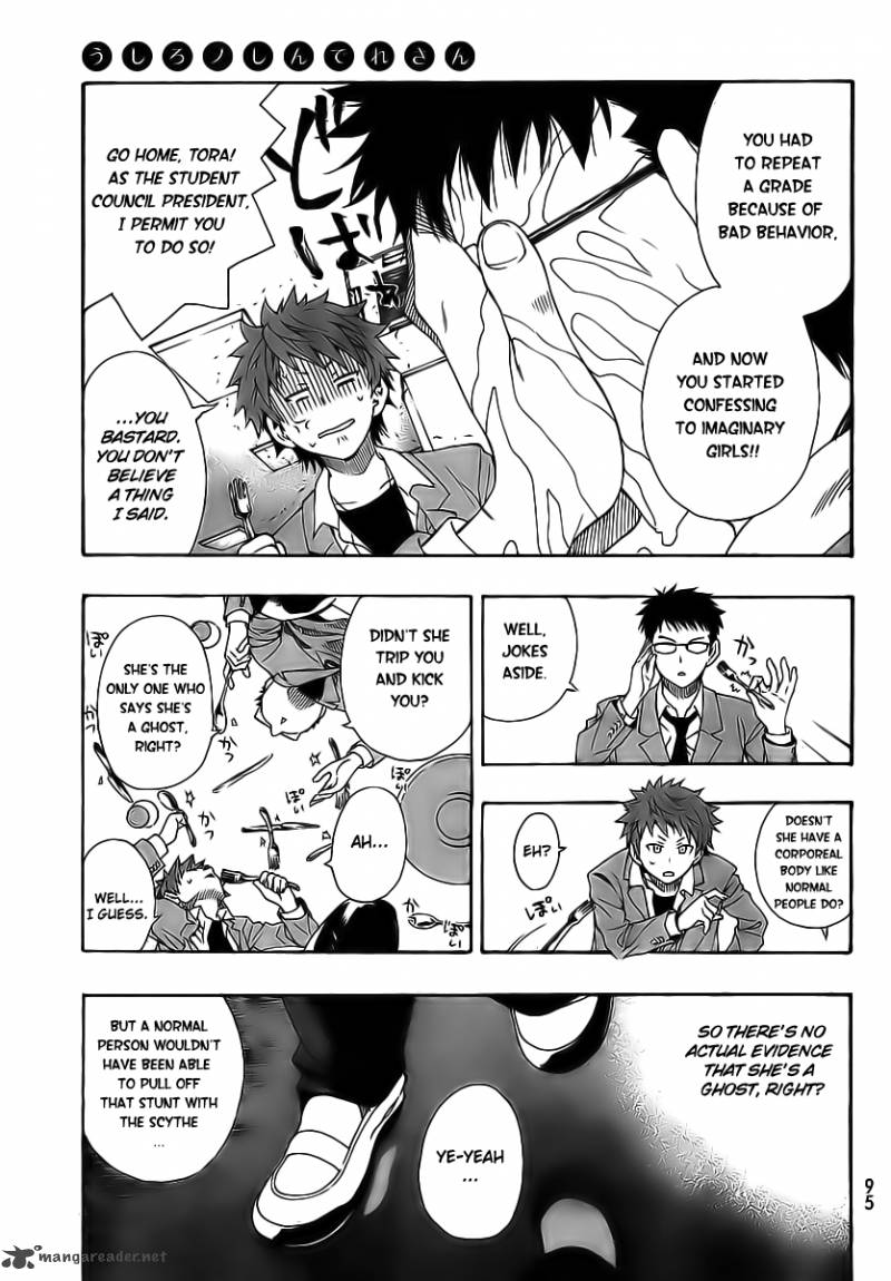 Ushiro No Shindere San 2 6