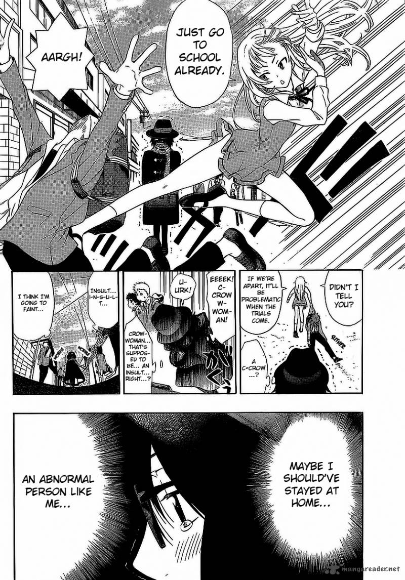 Ushiro No Shindere San 3 3