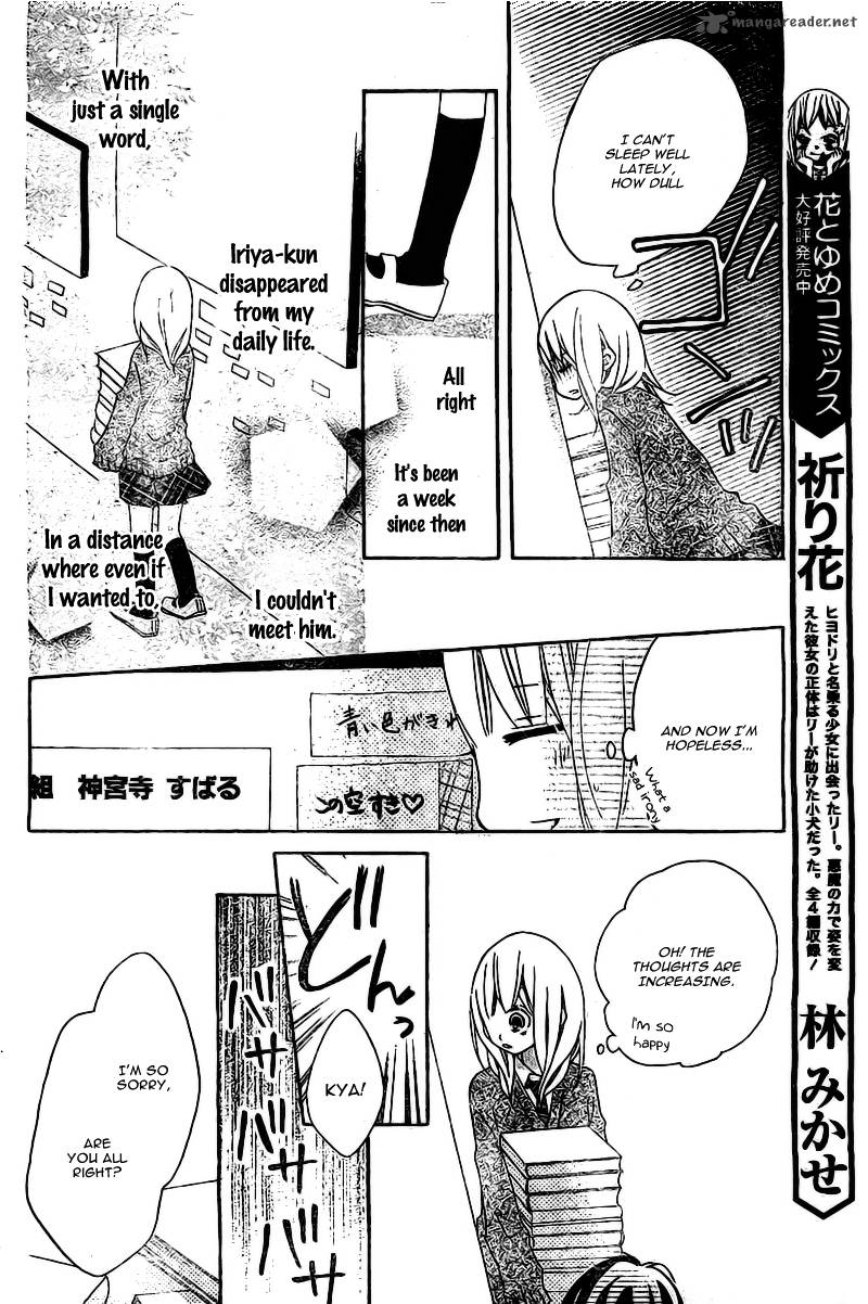 Uso Kano 3 17
