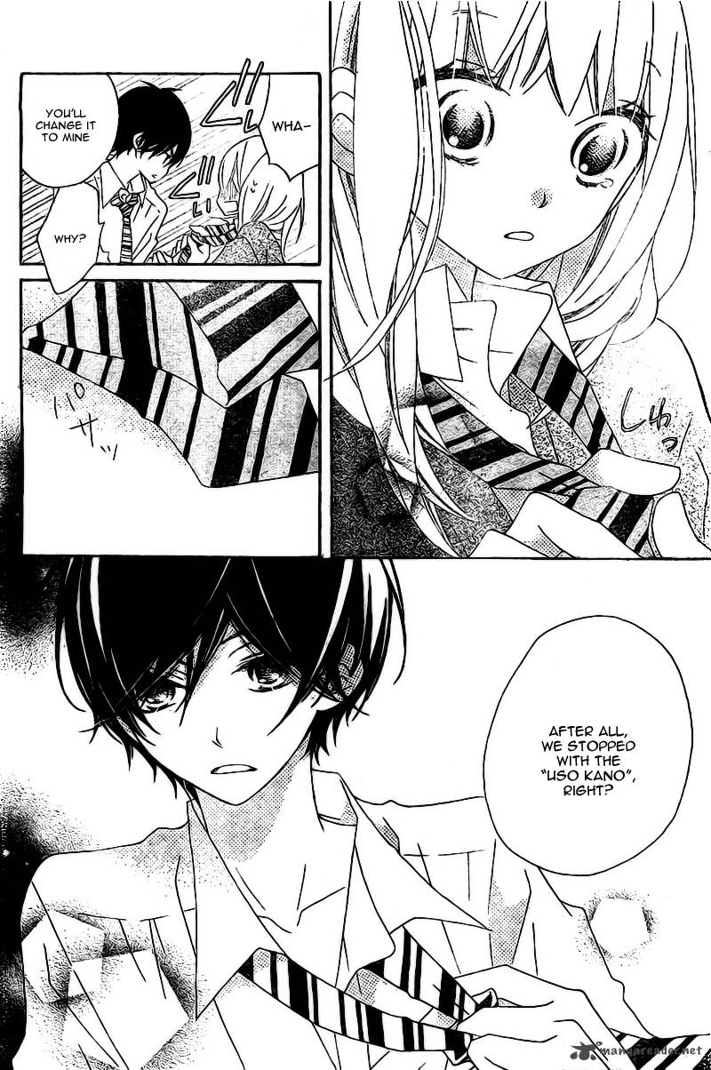Uso Kano 3 33